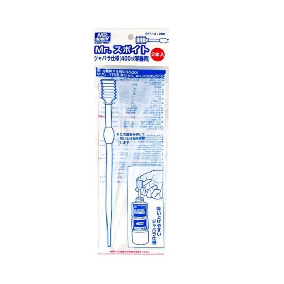 Mr Hobby Mr.Dropper Super Long Size (2pcs) | GT-113 Mr Hobby Mr.Dropper Super Long Size (2pcs) | GT-113