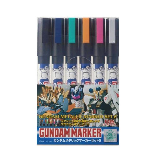 Mr Hobby - Gundammarker Metallic Marker Set 2 GMS-125