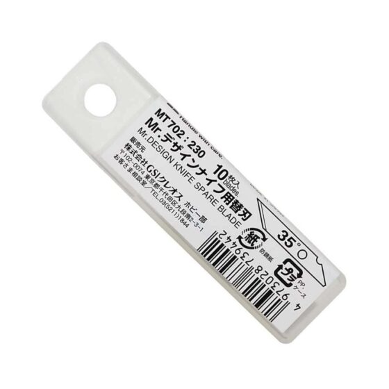 Mr Hobby - Replacement Blades for MT-701 | MT-702