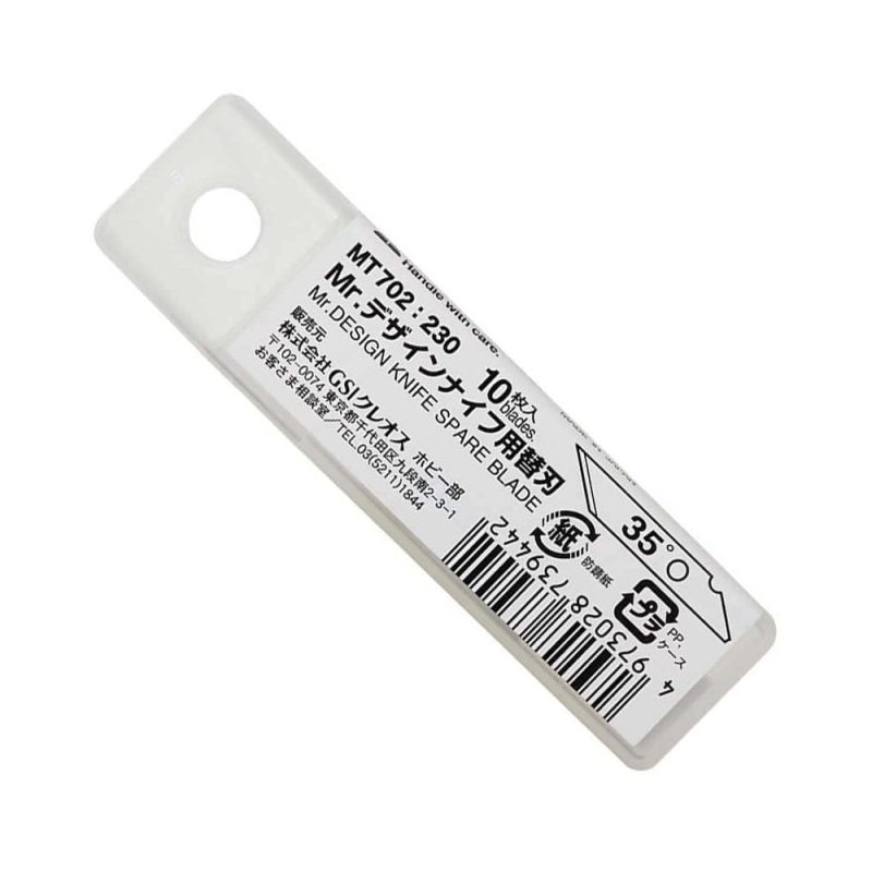 Mr Hobby - Replacement Blades for MT-701 | MT-702