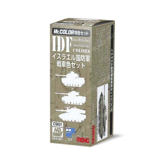 Mr Color IDF AFV Colour Set Mr Hobby CS631 Mr Color IDF AFV Colour Set Mr Hobby CS631