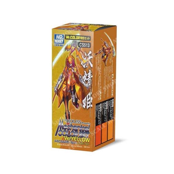 Mr Hobby - Mechanical Colour Set Ver.Yellow CS513 Mr Hobby - Mechanical Colour Set Ver.Yellow CS513