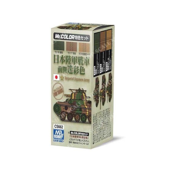 Mr Hobby - Imperial Japanese Army Tank Early Camouflage Color Set CS662 Mr Hobby - Imperial Japanese Army Tank Early Camouflage Color Set CS662
