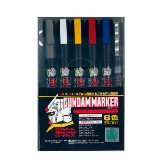 Mr Hobby - Basic 6 Color Set Gundammarker GMS-105 Mr Hobby - Basic 6 Color Set Gundammarker GMS-105
