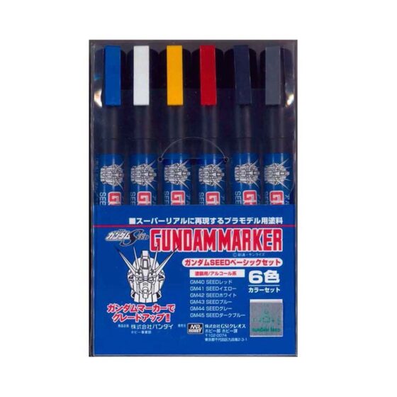 Mr Hobby - Seed Basic Set Gundammarker GMS-109