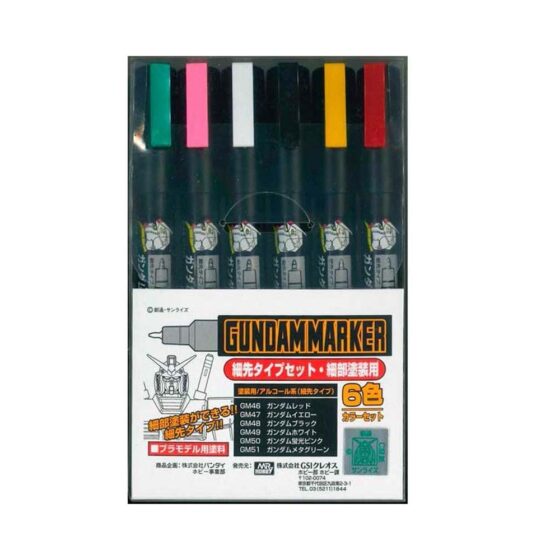 Mr Hobby - Fine Edge Set Gundammarker GMS-110