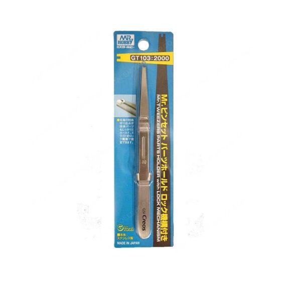 Mr Hobby Mr Tweezers Parts Holder w/lock Mechanism | GT-103