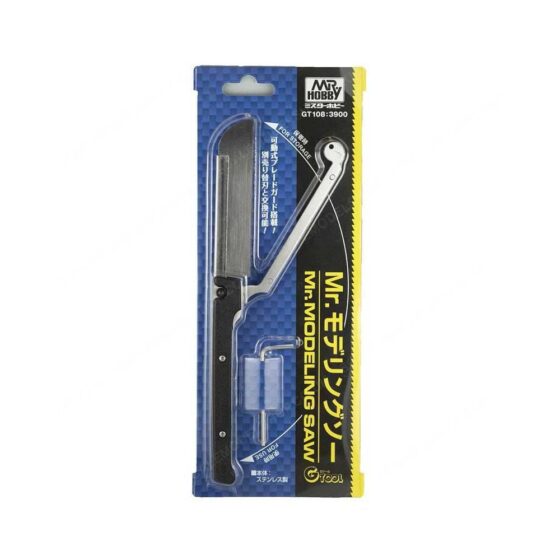 Mr Hobby Mr Modelling Saw | GT-108