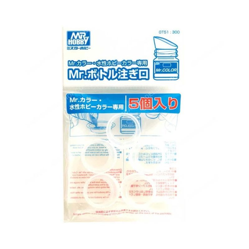 Mr Hobby Spout for Mr Color / Aqueous Hobby Colour | GT-51
