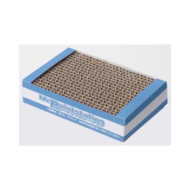 Mr Hobby - Mr. Paint Station | GT-68