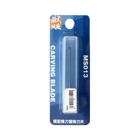 Scribing Chisel Blades for MS-012 (0.5mm) MSWZ 013-05 Scribing Chisel Blades for MS-012 (0.5mm) MSWZ 013-05