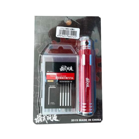 Tungsten Steel Panel Line Chisel Set (0.2–1.0mm) Tungsten Steel Panel Line Chisel Set (0.2–1.0mm)