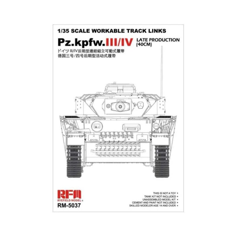 Rye Field Models Pz.Kpfw.III/IV Late Production (40cm) Tracks (1/35) RM5037