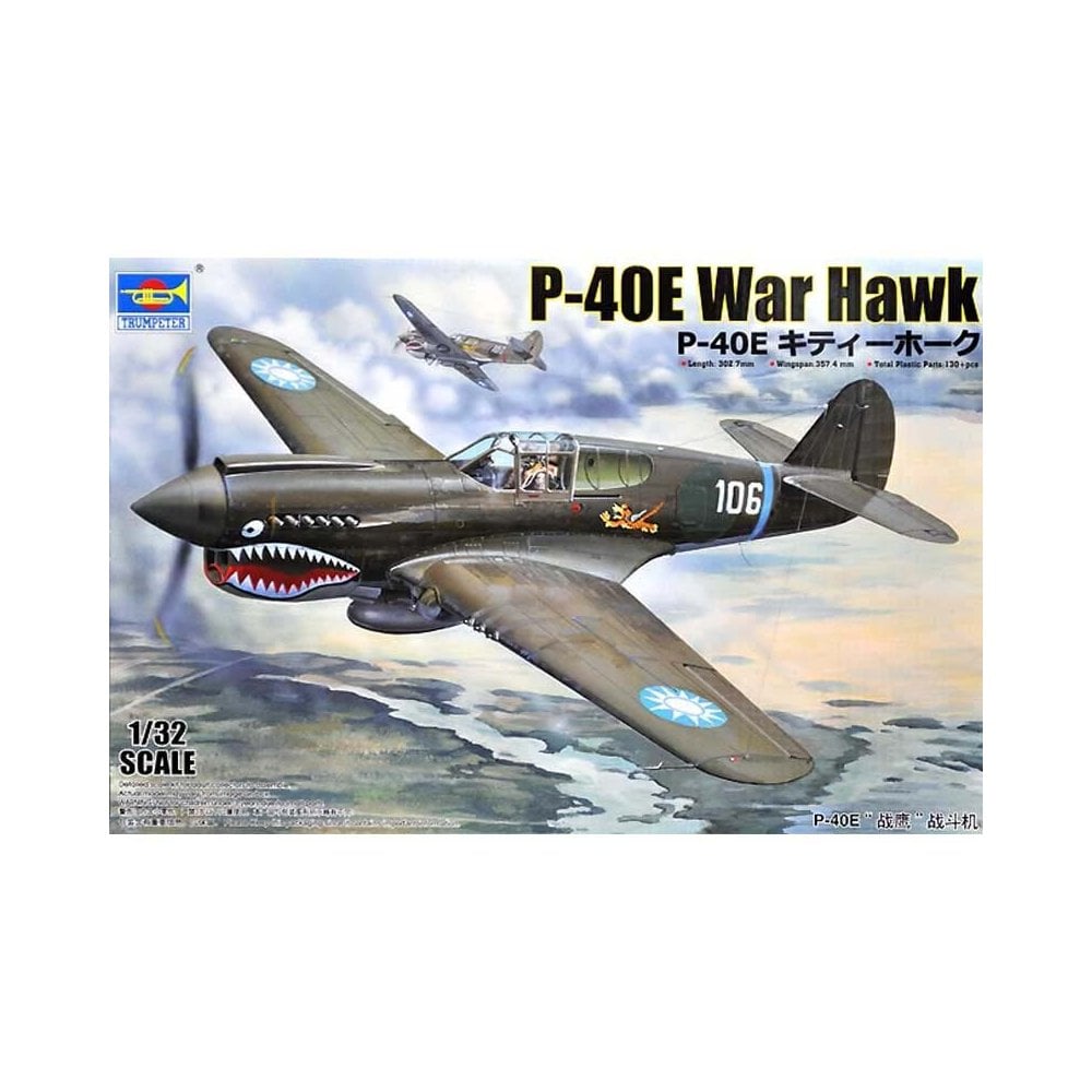 1/32 Curtiss P-40E War Hawk Trumpeter 02269 1/32 Curtiss P-40E War Hawk Trumpeter 02269