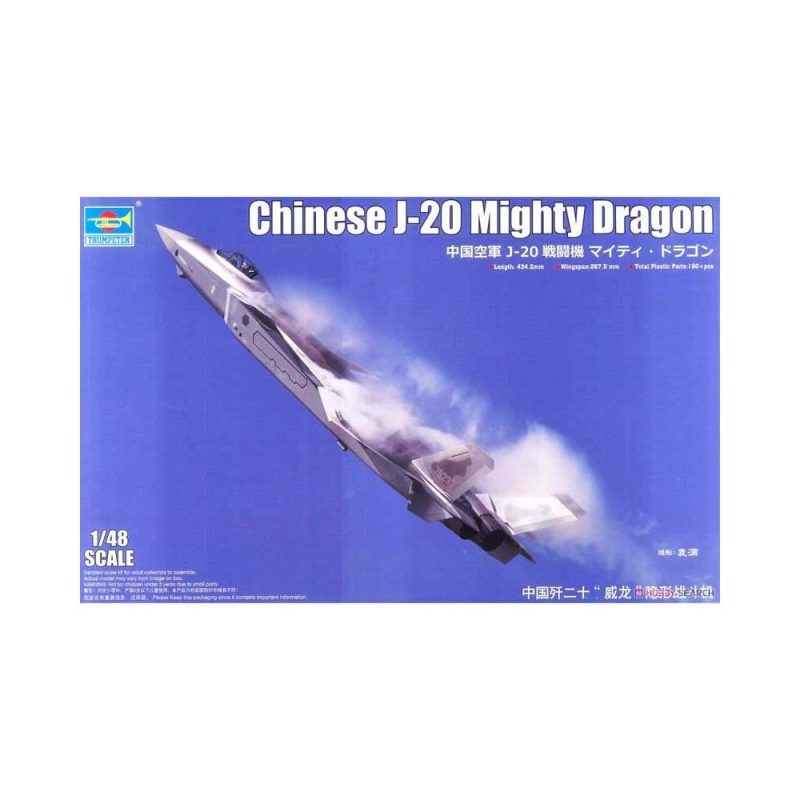 1/48 Chengdu J-20 Mighty Dragon Trumpeter 05811