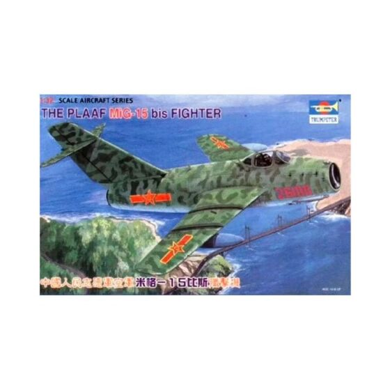 1/32 The PLAAF MiG-15 bis Fighter Trumpeter 02204 1/32 The PLAAF MiG-15 bis Fighter Trumpeter 02204
