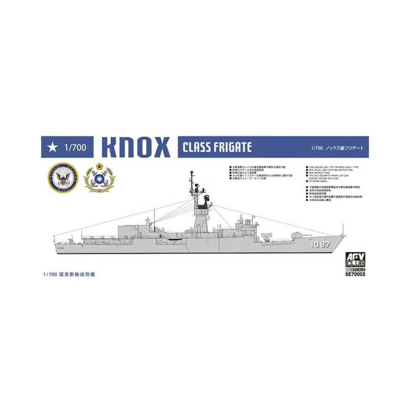 AFV Club Knox-Class Frigate (1/700) SE70002