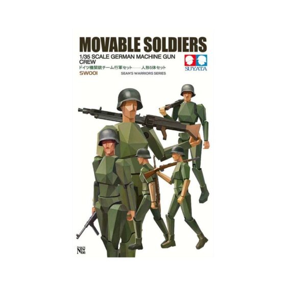 1/35 German Machine Gun Crew SUYATA SYSW001 1/35 German Machine Gun Crew SUYATA SYSW001