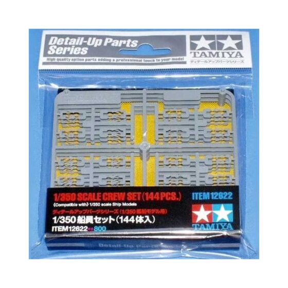 Tamiya Crew Set (144 Pcs.) (1/350) 12622 Tamiya Crew Set (144 Pcs.) (1/350) 12622