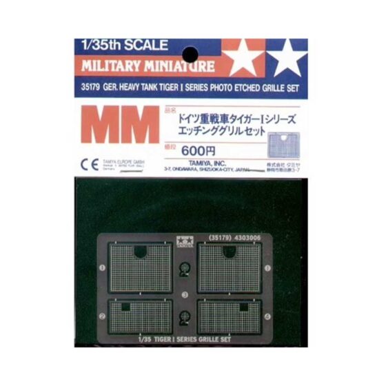 Tamiya Tiger I (Late) Photo-Etched Grille Set (1/35) 35179 Tamiya Tiger I (Late) Photo-Etched Grille Set (1/35) 35179