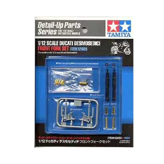 Tamiya Ducati Desmosedici Front Fork Set (1/12) 12605 Tamiya Ducati Desmosedici Front Fork Set (1/12) 12605