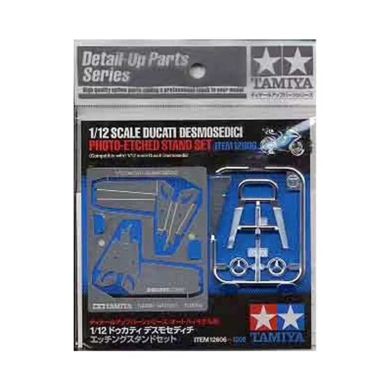 Tamiya Ducati Desmosedici Photo-Etched Stand Set (1/12) 12606 Tamiya Ducati Desmosedici Photo-Etched Stand Set (1/12) 12606