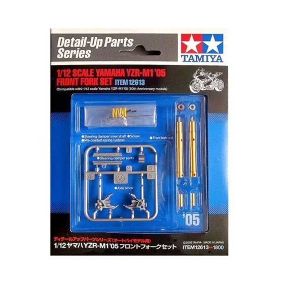 Tamiya Frontfork Set Yamaha YZR-M1 (1/12) 12613 Tamiya Frontfork Set Yamaha YZR-M1 (1/12) 12613