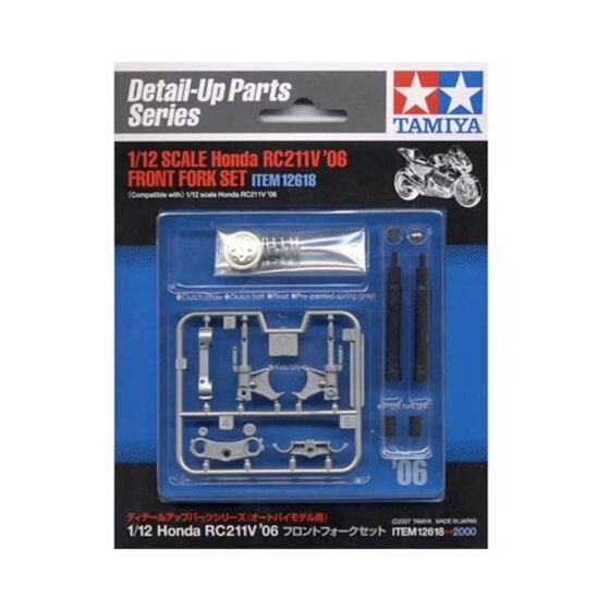 Tamiya Honda RC211V 2006 - Front Fork Set (1/12) 12618 Tamiya Honda RC211V 2006 - Front Fork Set (1/12) 12618