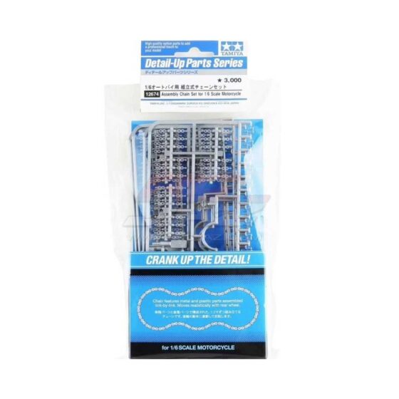 Tamiya Assembly Chain Set for Motorcycle (1/6) 12674 Tamiya Assembly Chain Set for Motorcycle (1/6) 12674