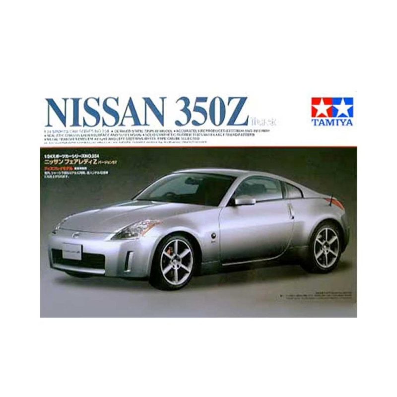 Tamiya Nissan 350Z Track (Fairlady) (1/24) 24254