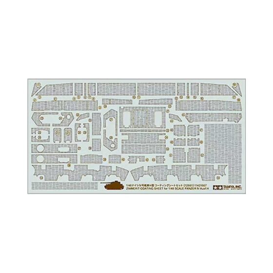 Tamiya Zimmerit Coating Sheet Panzer IV Ausf.H (1/48) 12661 Tamiya Zimmerit Coating Sheet Panzer IV Ausf.H (1/48) 12661