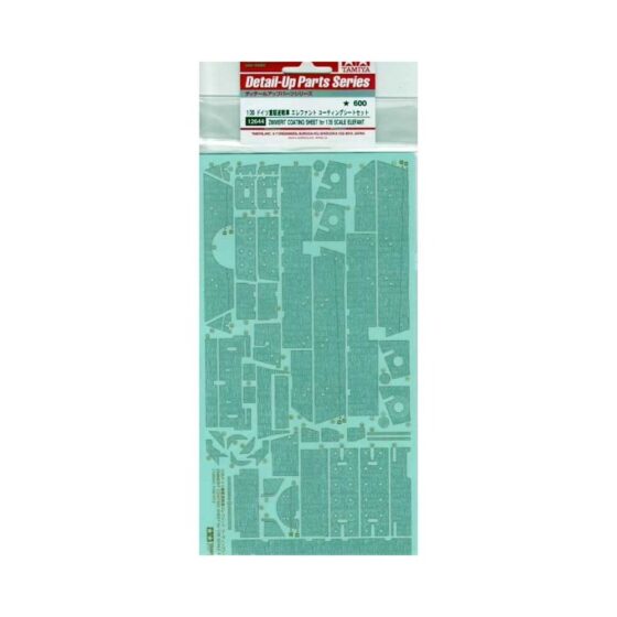 Tamiya Zimmerit Coating Sheet Elefant (1/35) 12644 Tamiya Zimmerit Coating Sheet Elefant (1/35) 12644