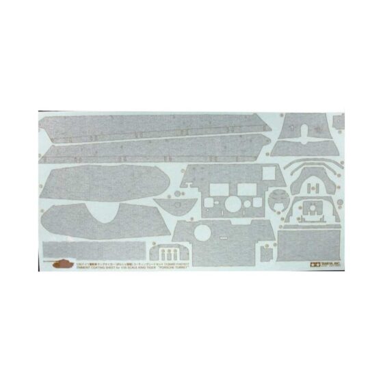 Tamiya King Tiger Porsche Zimmerit Sheet (1/35) 12649 Tamiya King Tiger Porsche Zimmerit Sheet (1/35) 12649