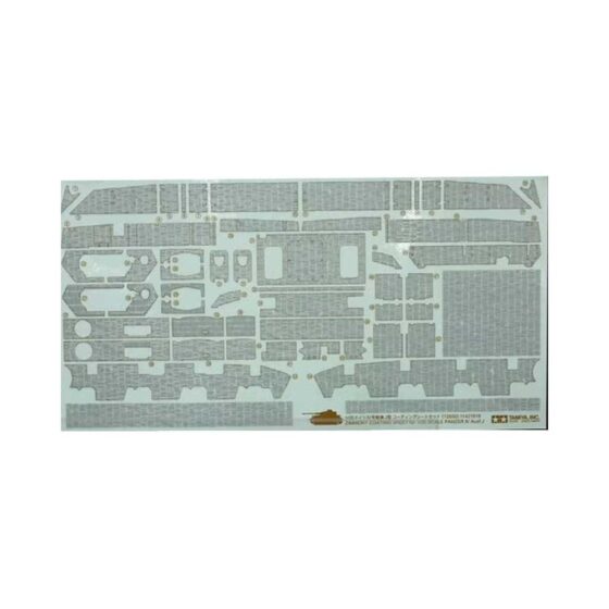 Tamiya Panzer IV Ausf.J Zimmerit Sheet (1/35) 12650 Tamiya Panzer IV Ausf.J Zimmerit Sheet (1/35) 12650