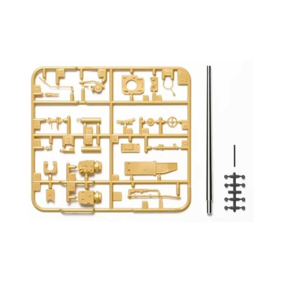 Tamiya German Jagdpanzer IV (70) Lang Metal Barrel Set (1/35) 12660 Tamiya German Jagdpanzer IV (70) Lang Metal Barrel Set (1/35) 12660