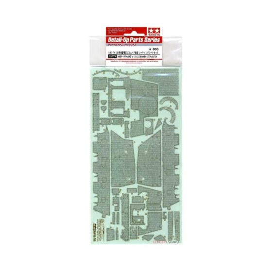 Tamiya Brummbar Late Zimmerit Sheet (1/35) 12673 Tamiya Brummbar Late Zimmerit Sheet (1/35) 12673