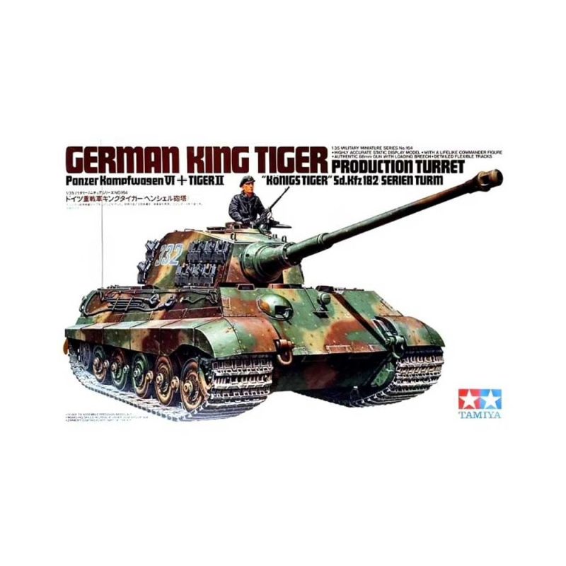 Tamiya German King Tiger Production Turret (1/35) 35164