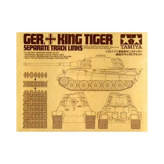 Tamiya German King Tiger Separate Track Links (1/35) 35165 Tamiya German King Tiger Separate Track Links (1/35) 35165