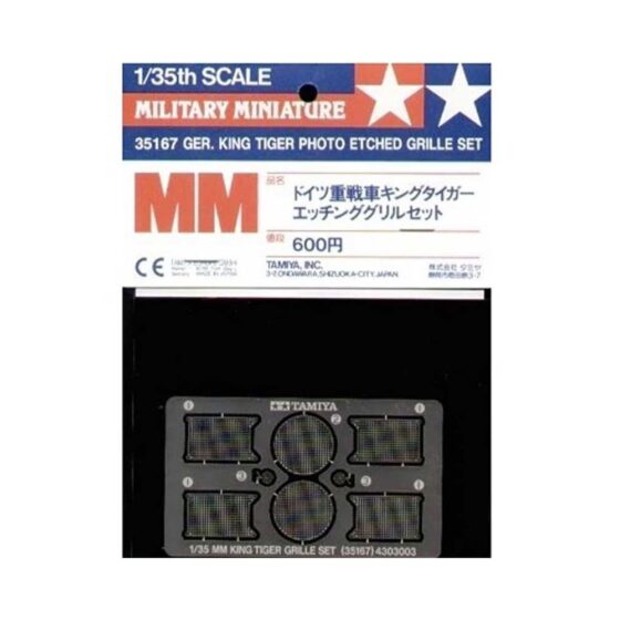 Tamiya German King Tiger PE Grille Set (1/35) 35167 Tamiya German King Tiger PE Grille Set (1/35) 35167
