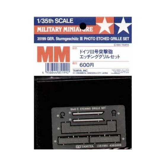 Tamiya Sturmgeschutz III PE Grille Set (1/35) 35199 Tamiya Sturmgeschutz III PE Grille Set (1/35) 35199
