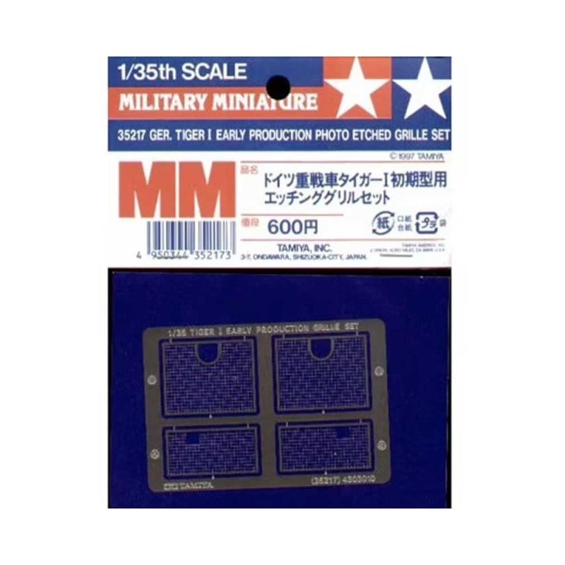 Tamiya Tiger I Early PE Grille (1/35) 35217