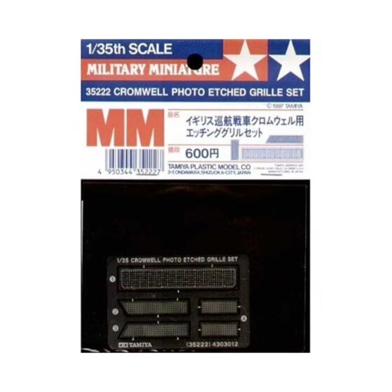 Tamiya Cromwell PE Grille Set (1/35) 35222 Tamiya Cromwell PE Grille Set (1/35) 35222