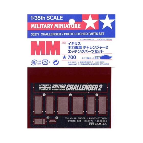 Tamiya Challenger 2 PE Parts Set (1/35) 35277 Tamiya Challenger 2 PE Parts Set (1/35) 35277