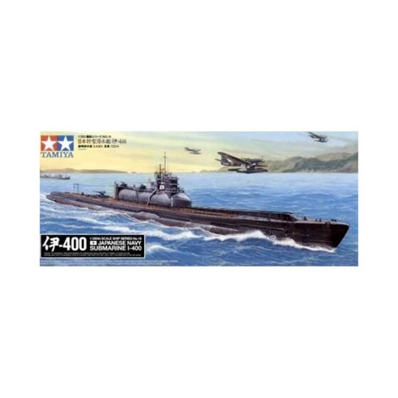 Tamiya Japanese Navy Submarine I-400 (1/350) 78019 Tamiya Japanese Navy Submarine I-400 (1/350) 78019