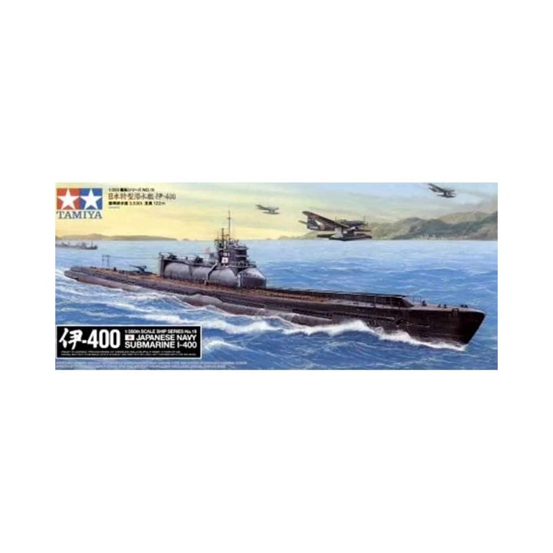 Tamiya Japanese Navy Submarine I-400 (1/350) 78019