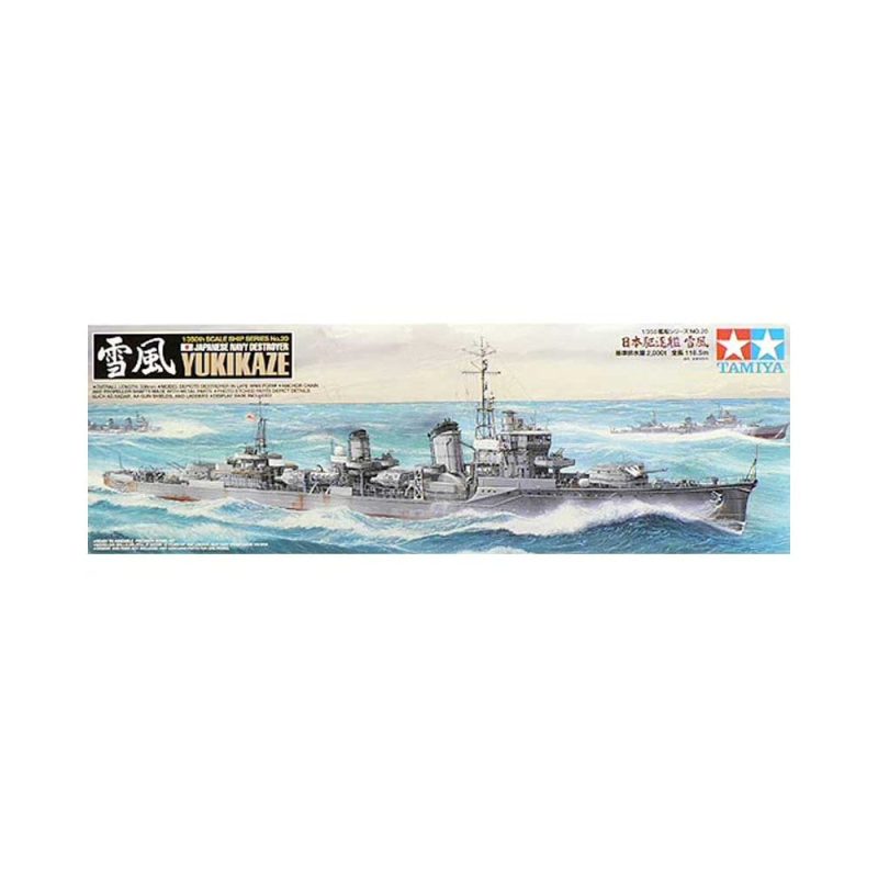 Tamiya Japanese Navy Destroyer Yukikaze (1/350) 78020