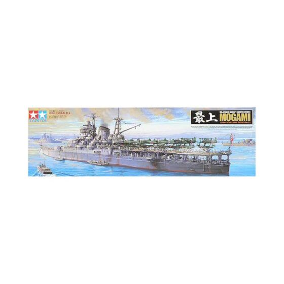 Tamiya Japanese Aircraft Carrier Cruiser Mogami (1/350) 78021 Tamiya Japanese Aircraft Carrier Cruiser Mogami (1/350) 78021