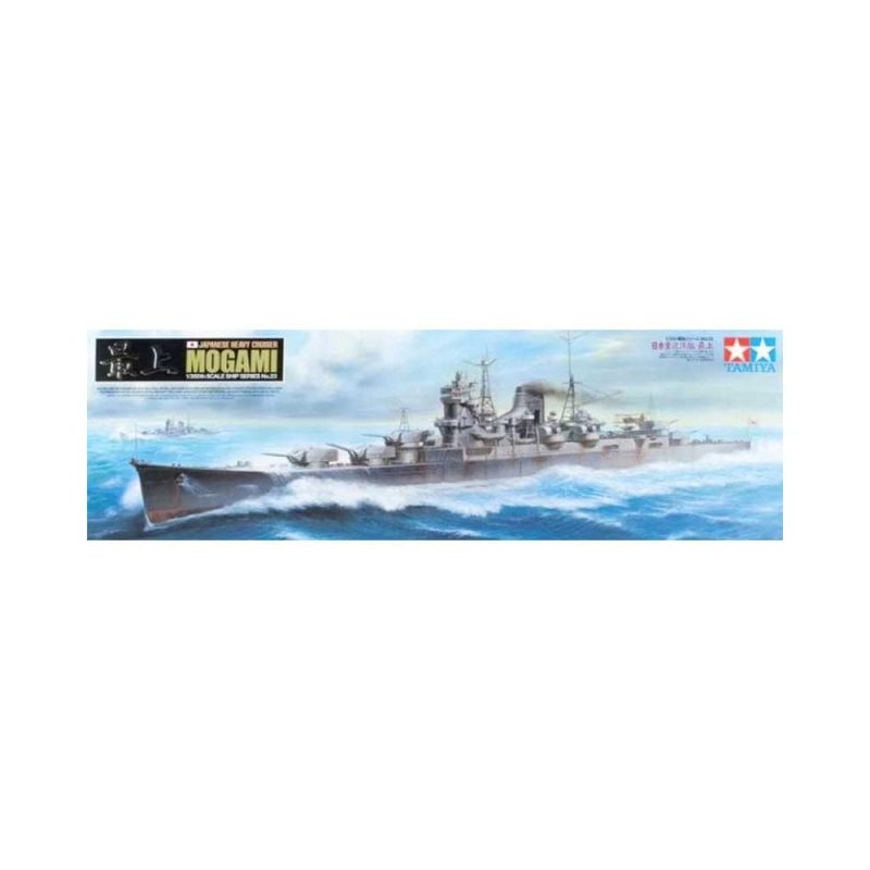 Tamiya Japanese Heavy Cruiser Mogami (1/350) 78023