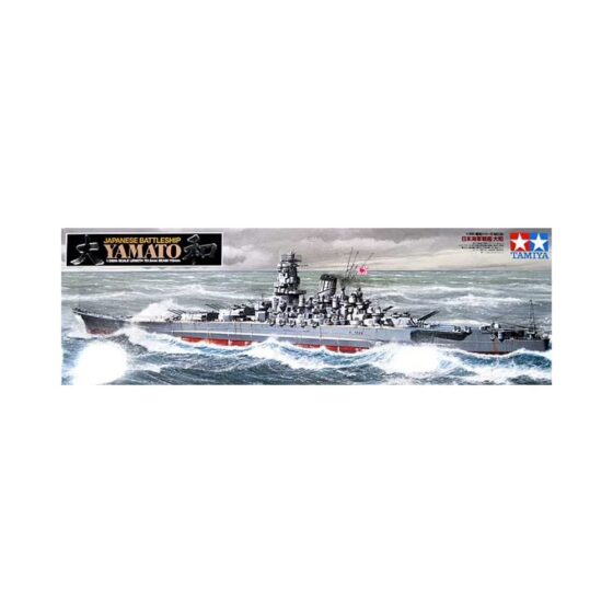 Tamiya Japanese Battleship Yamato (1/350) 78030 Tamiya Japanese Battleship Yamato (1/350) 78030