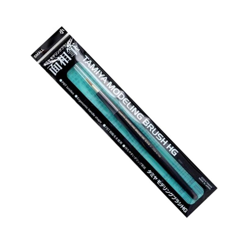 Tamiya HG Series Pointed Brush - Small 87156